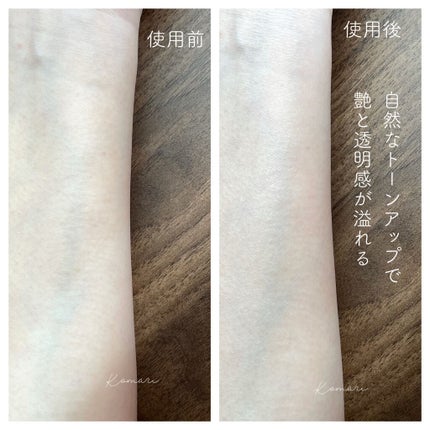 ウォータフルトーンアップサンクリーム/ダルバ/日焼け止めクリームを使ったクチコミ(2枚目)