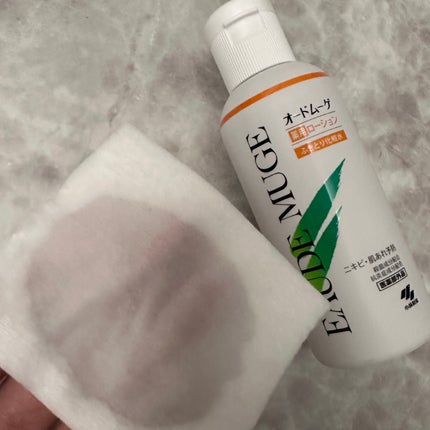オードムーゲ 薬用ローション(ふきとり化粧水)/オードムーゲ/拭き取り化粧水を使ったクチコミ(3枚目)