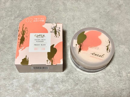 エクストラリッチパウダー ’23 /excel/ルースパウダーを使ったクチコミ(1枚目)