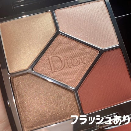 【旧】サンク クルール クチュール/Dior/アイシャドウパレットを使ったクチコミ(4枚目)