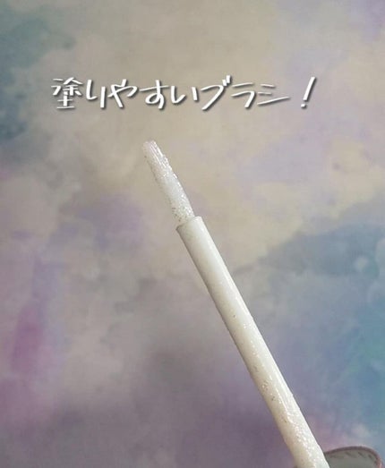 パールブリーアイグリッター/BLACK ROUGE/グリッターを使ったクチコミ(6枚目)