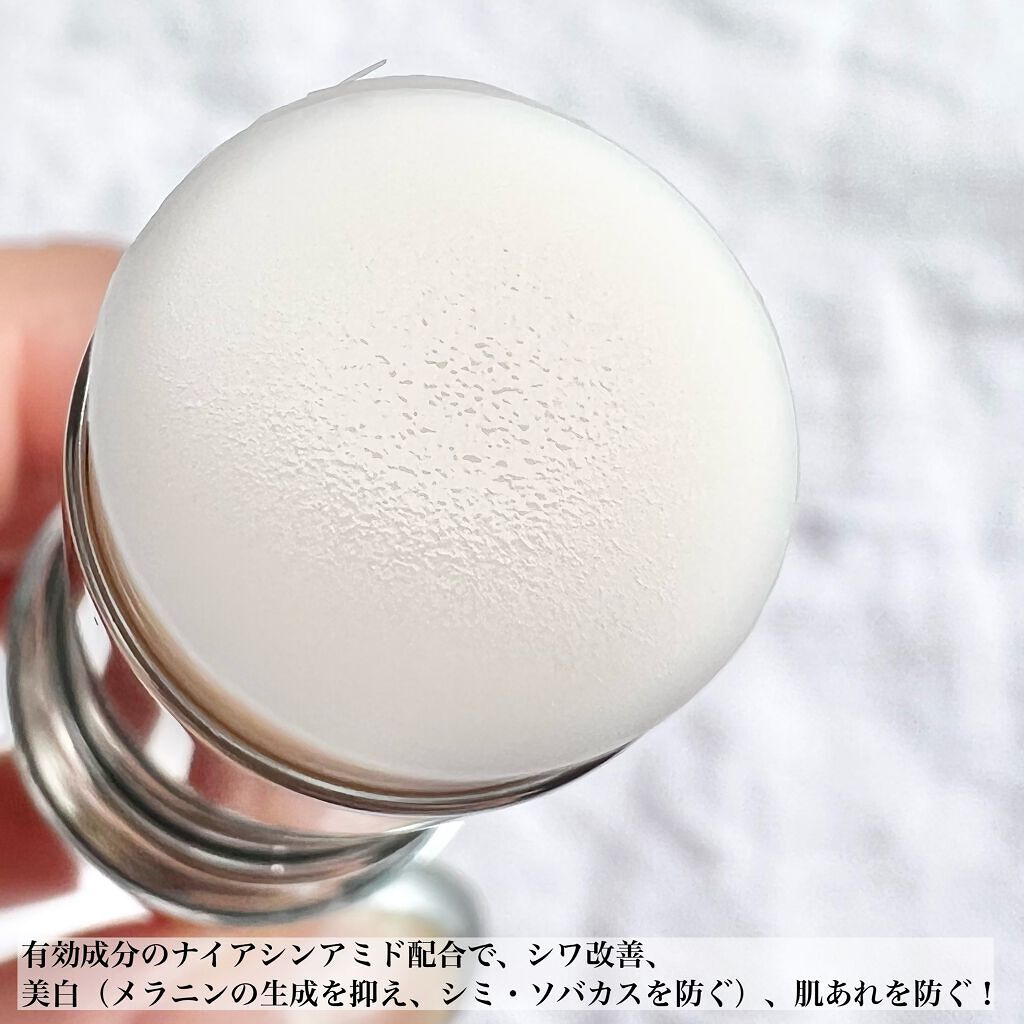 薬用デイエッセンスバーム/TIME SECRET/美容液を使ったクチコミ(4枚目)