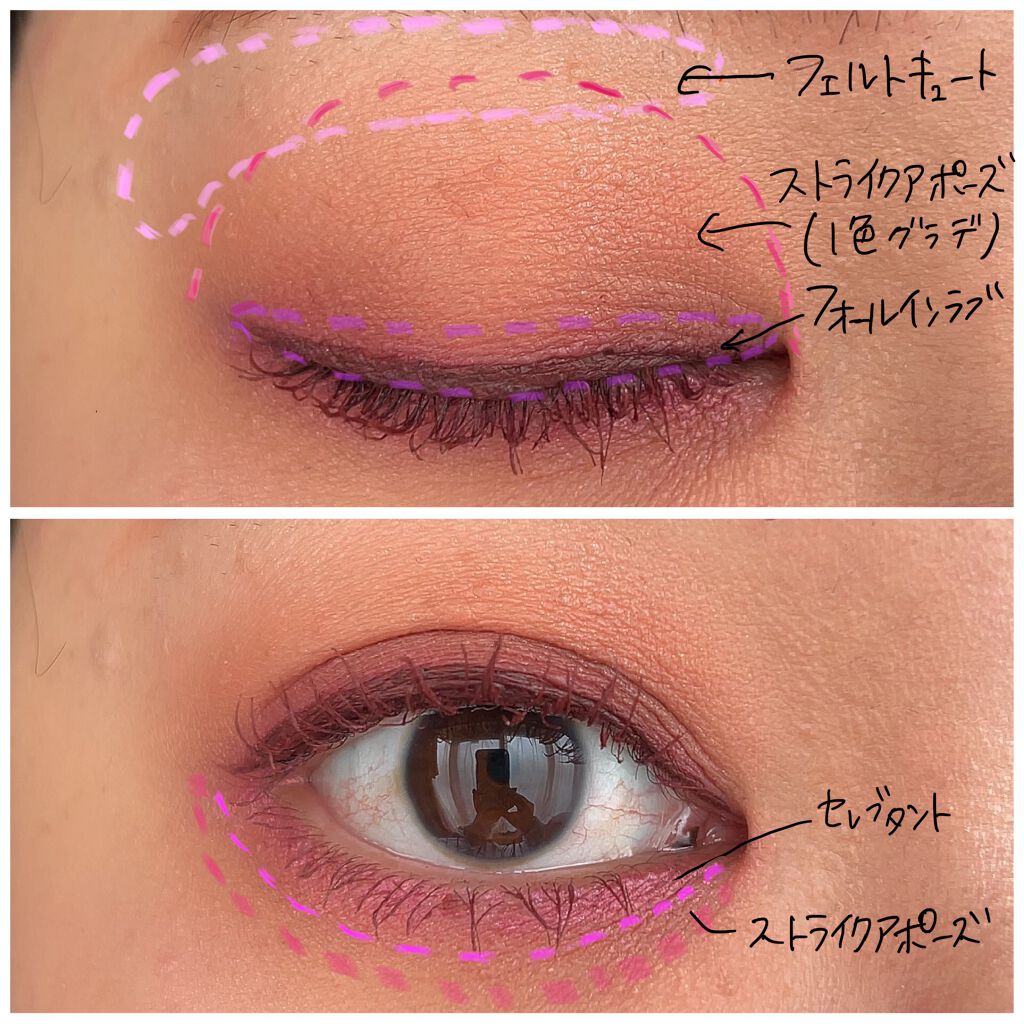 パウダー キス アイシャドウ フェルト キュート/M・A・C/単色アイシャドウを使ったクチコミ（2枚目）