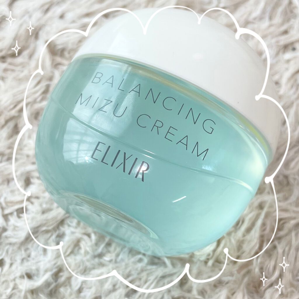 エリクシール ルフレ バランシング みずクリーム/エリクシール/フェイスクリームを使ったクチコミ(2枚目)