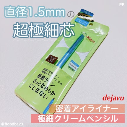 ãå¯çã¢ã€ã©ã€ããŒã極现ã¯ãªãŒã ãã³ã·ã«/ããžã£ãŽã¥/ãã³ã·ã«ã¢ã€ã©ã€ããŒã䜿ã£ãã¯ãã³ãïŒ1æç®ïŒ