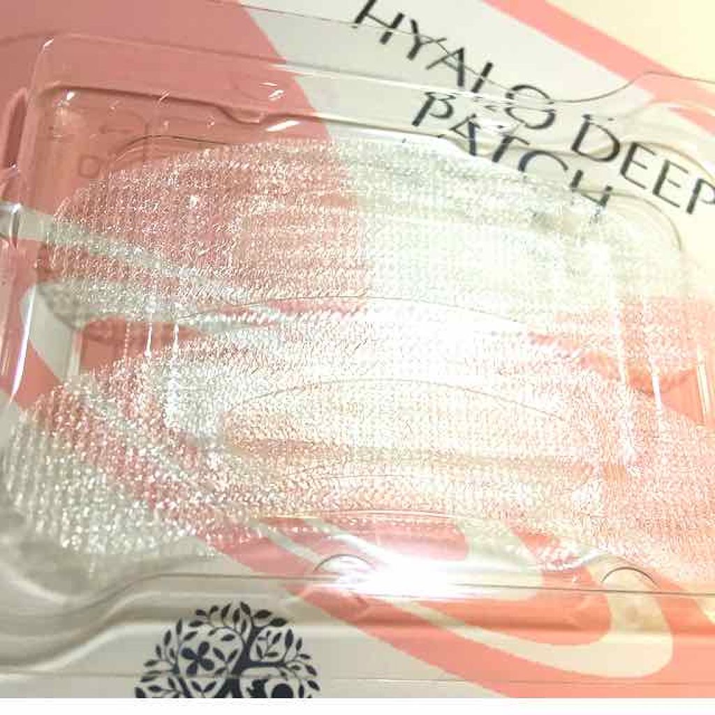 ヒアロディープパッチ/北の快適工房/シートマスク・パックを使ったクチコミ（2枚目）