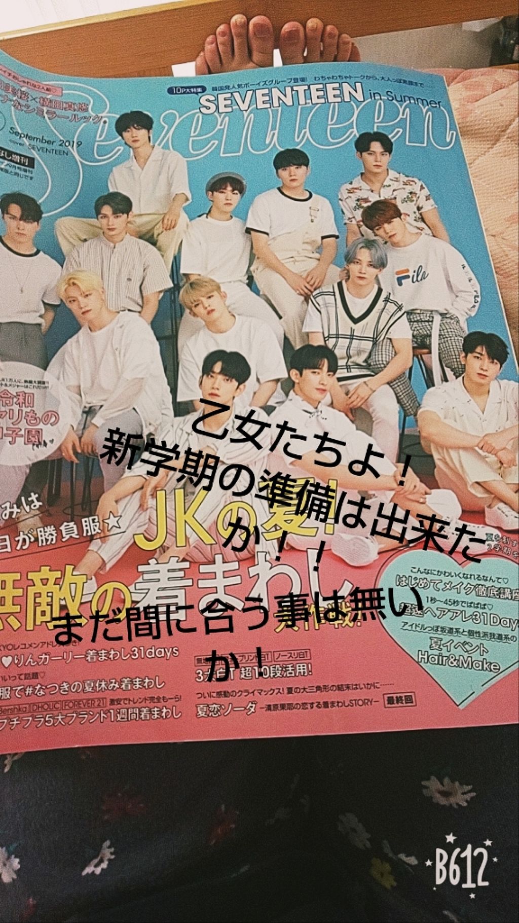 ハトムギ化粧水(ナチュリエ スキンコンディショナー R )/ナチュリエ/化粧水を使ったクチコミ（1枚目）