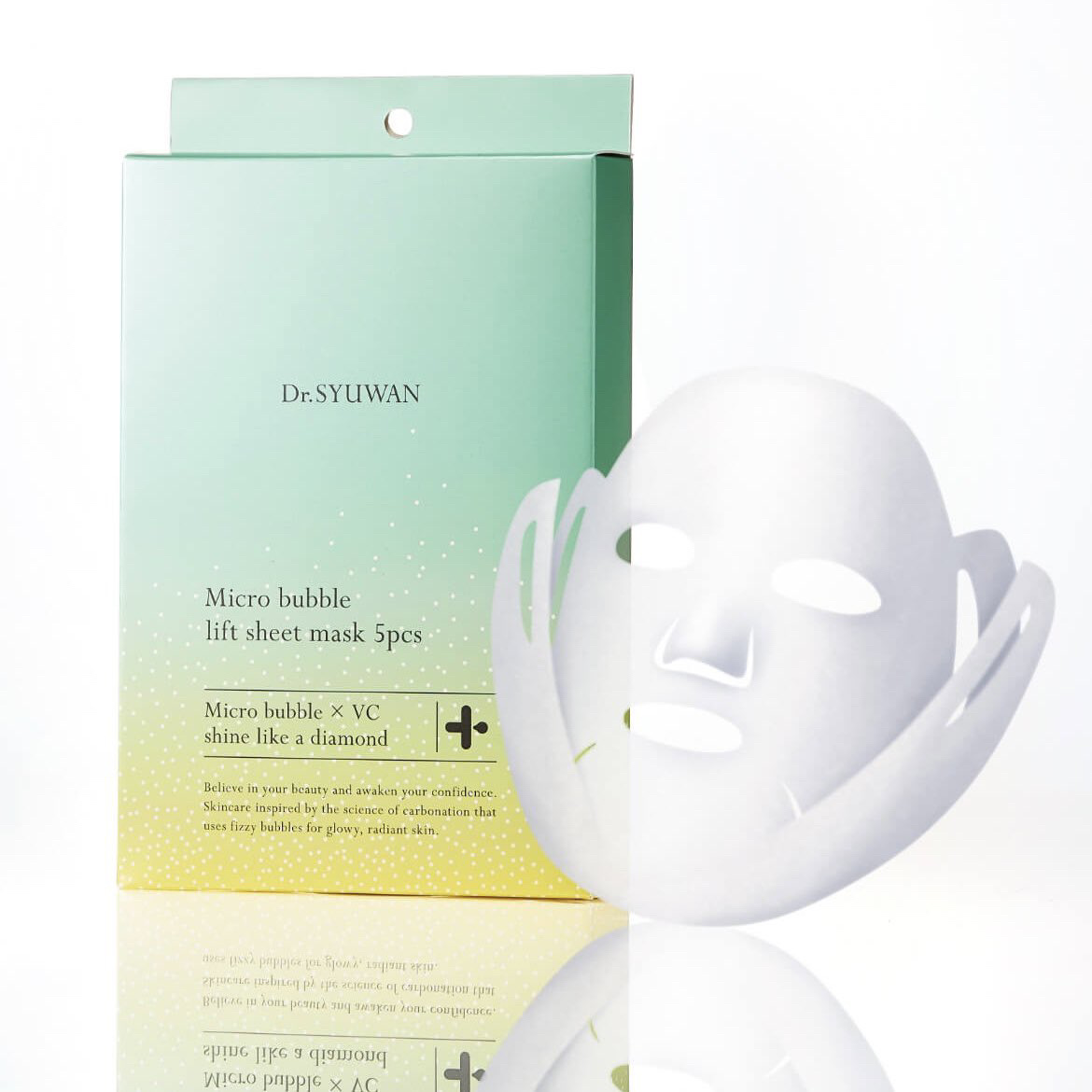 マイクロバブルリフトシートマスク 5枚入り/DSW/シートマスク・パックを使ったクチコミ（2枚目）