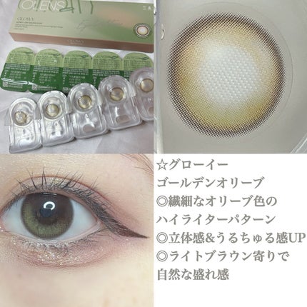 SCANDI 1day/OLENS/カラーコンタクトレンズを使ったクチコミ(2枚目)