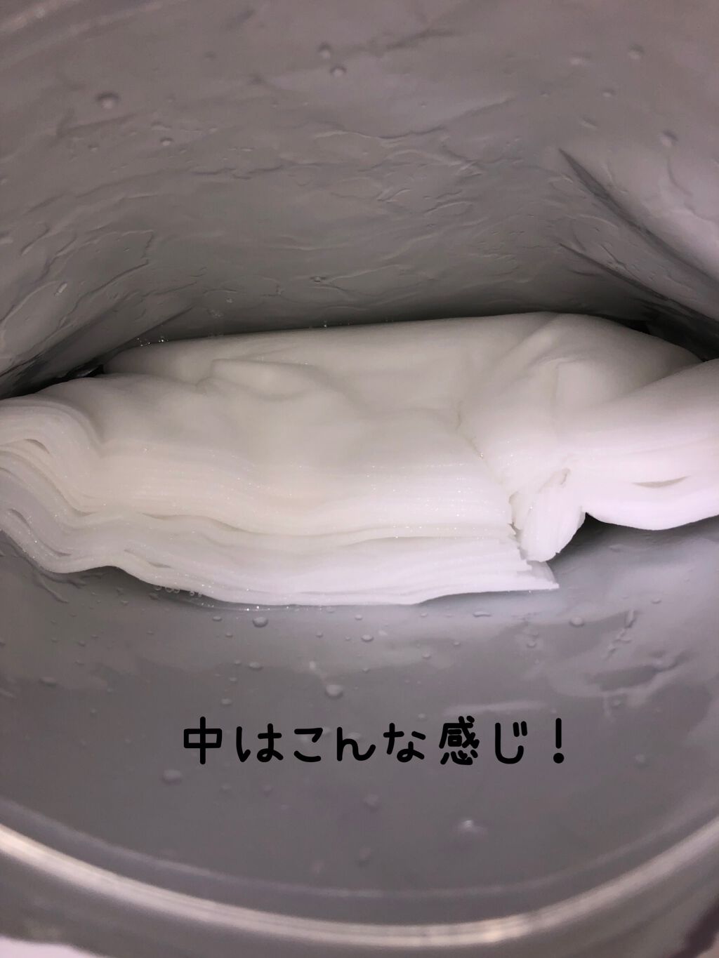 ハトムギ 高保湿マスク/SHONAN COSMETICS/シートマスク・パックを使ったクチコミ(2枚目)