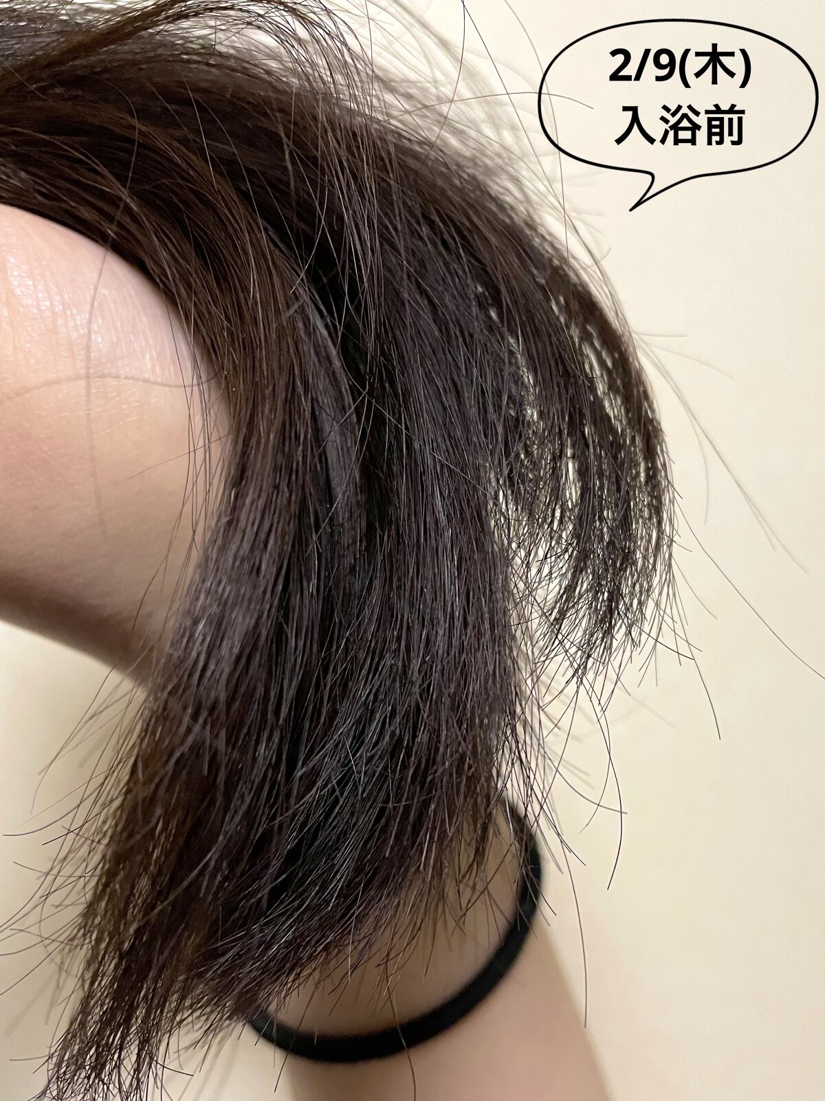 ウォーターコンク モイストシャンプー/ヘアトリートメント/ululis/市販シャンプーを使ったクチコミ（3枚目）