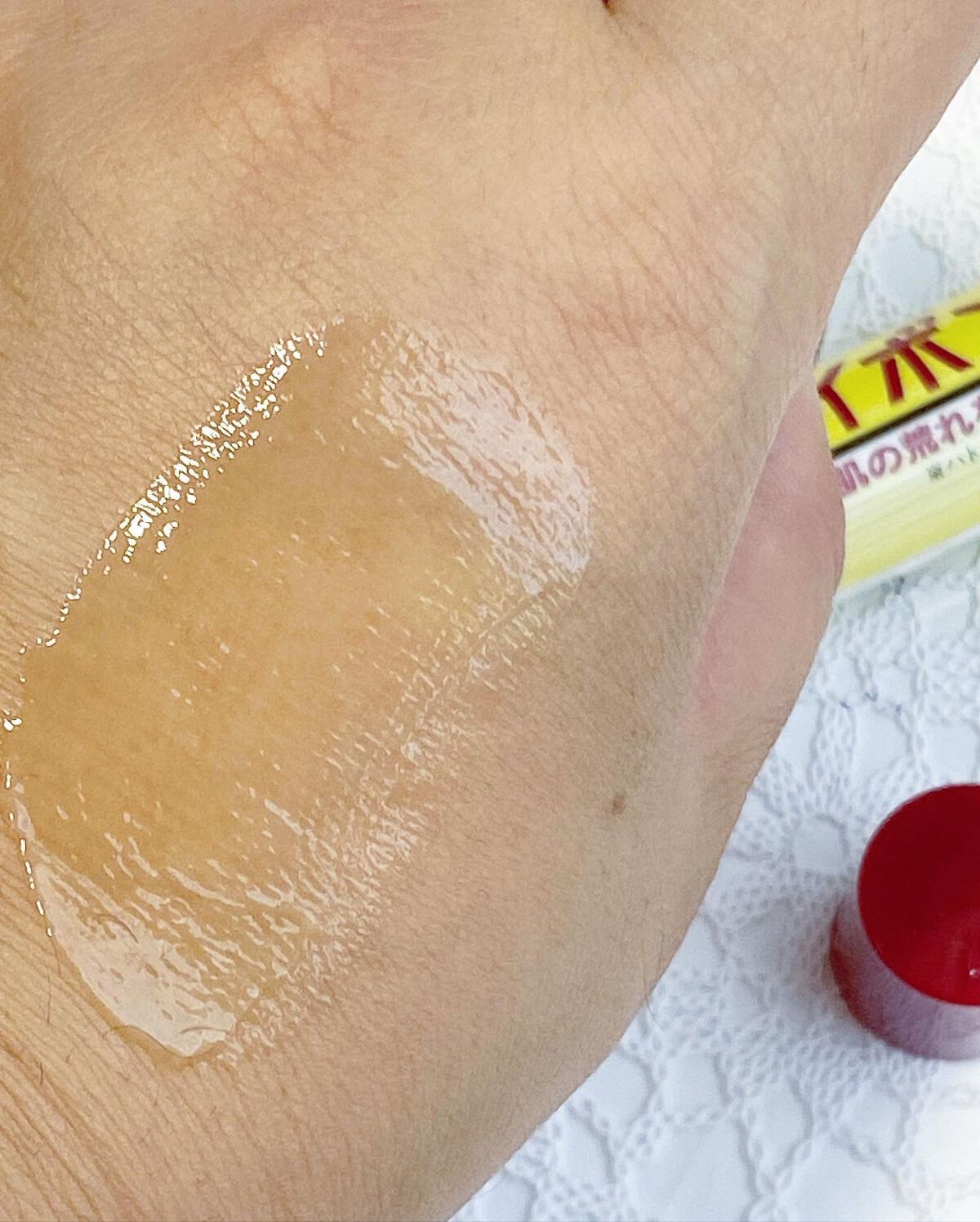 イボンヌ クリーム TA/イボンヌ/その他スキンケアを使ったクチコミ(3枚目)