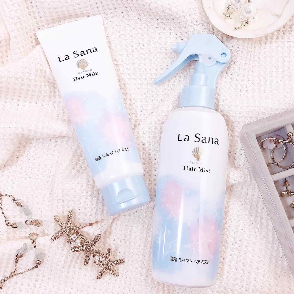 ラサーナ 海藻 モイスト ヘア ミスト ウォータリーサボンの香り/ラサーナ/ヘアミストを使ったクチコミ(1枚目)