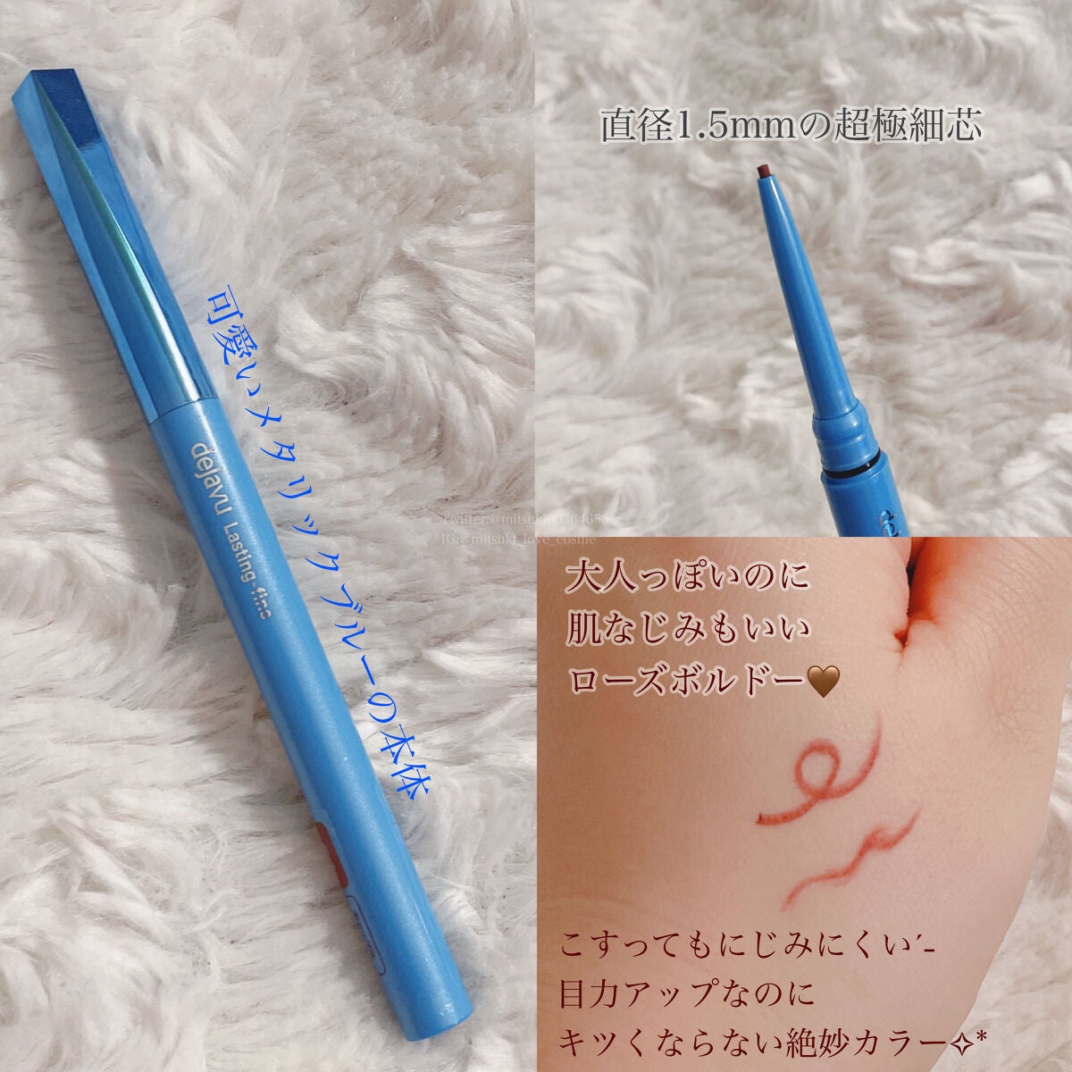 ãå¯çã¢ã€ã©ã€ããŒã極现ã¯ãªãŒã ãã³ã·ã«/ããžã£ãŽã¥/ãã³ã·ã«ã¢ã€ã©ã€ããŒã䜿ã£ãã¯ãã³ãïŒ2æç®ïŒ