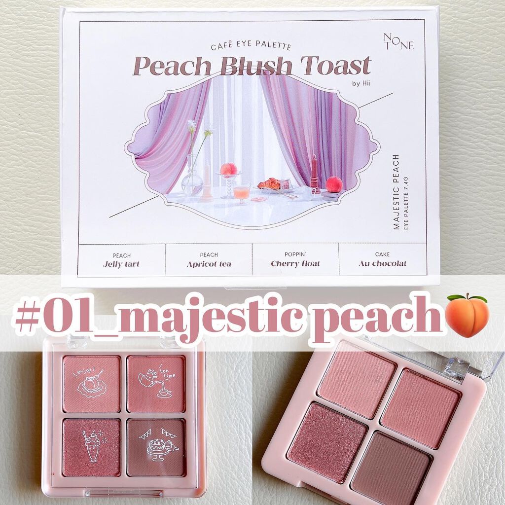 Peach Blush Toast cafe eye palette/NOTONE/アイシャドウパレットを使ったクチコミ（1枚目）