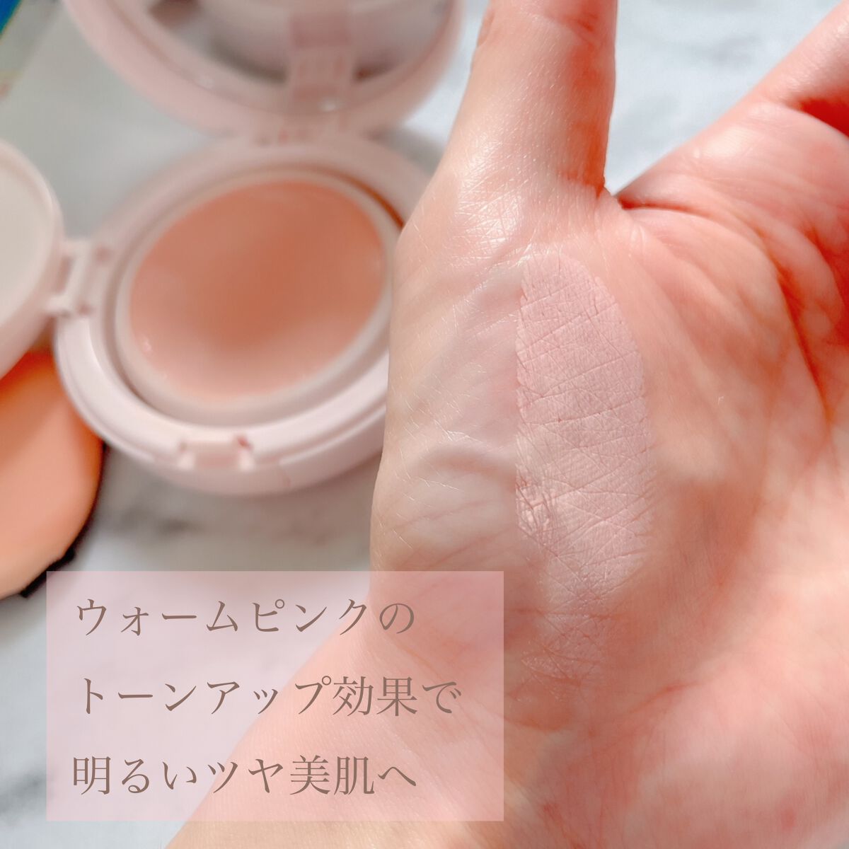 アクアリースキンウェア/ESPRIQUE/クッションファンデーションを使ったクチコミ（3枚目）