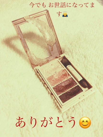 リシェ マイヌーディ アイズ/Visée/アイシャドウパレットを使ったクチコミ(2枚目)