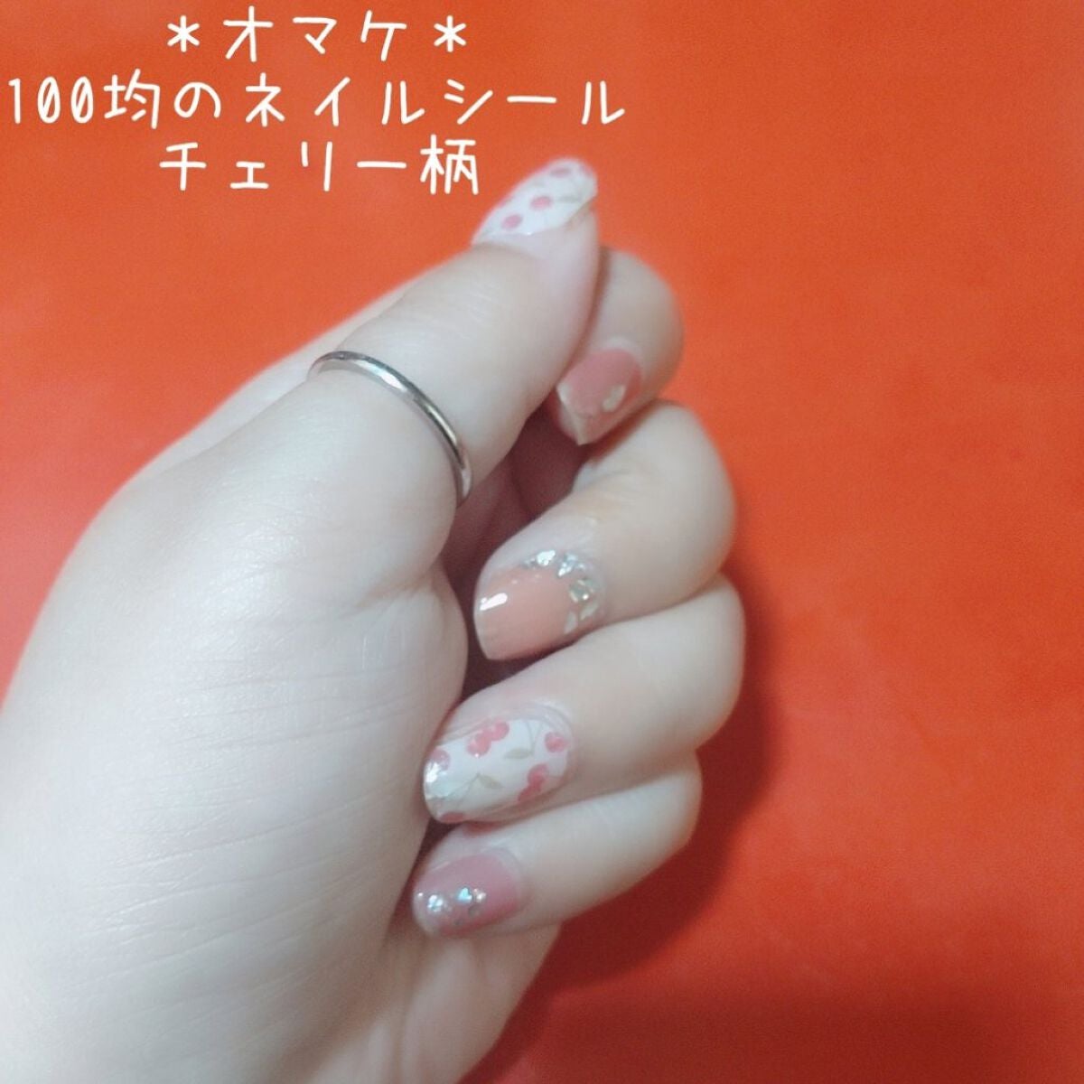 cherrygirl🍒 on LIPS 「【マーブルネイル】先日、購入したJELLYの付録。MURUAの..」(5枚目)