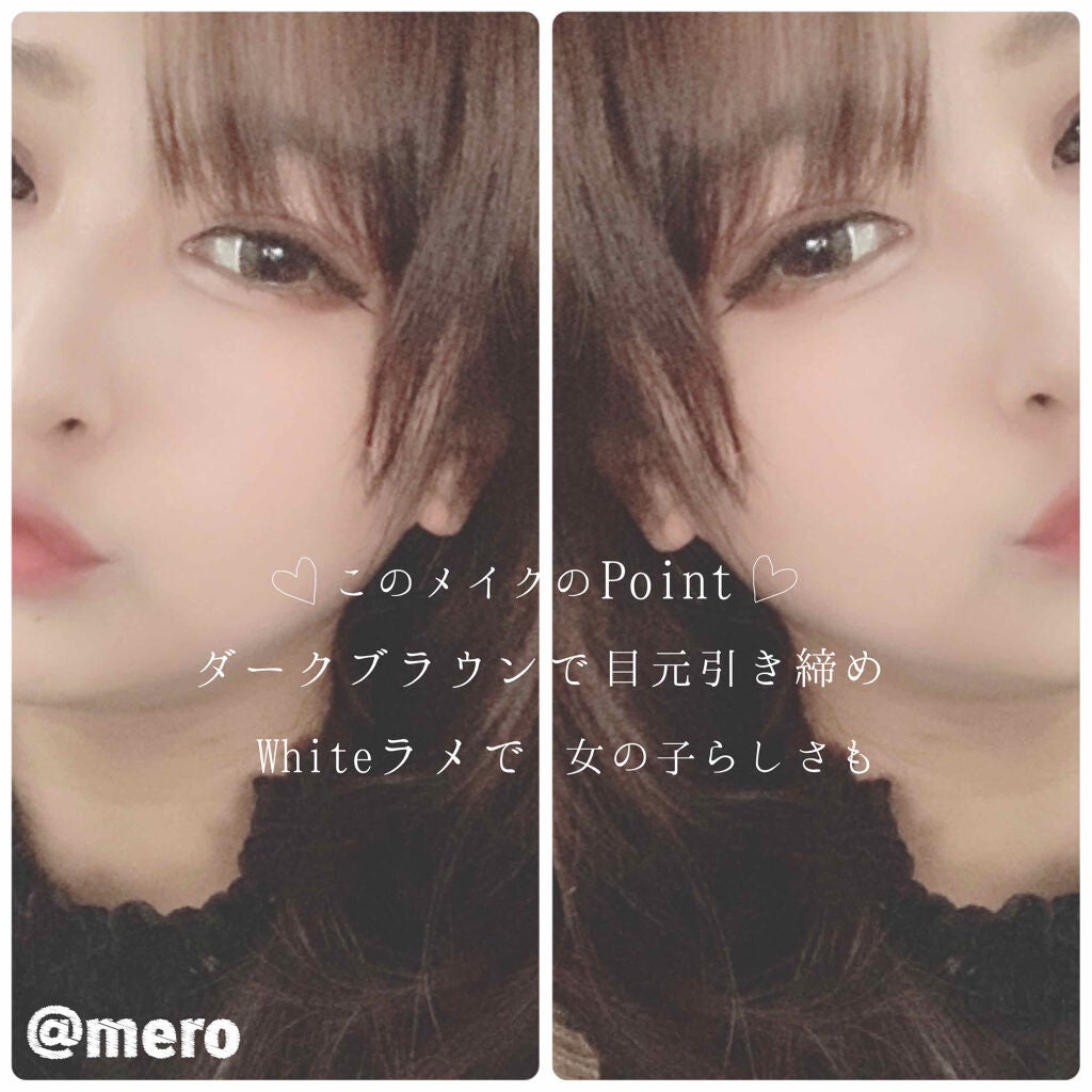 グロッシーリッチ アイズ N/Visée/アイシャドウパレットを使ったクチコミ(2枚目)