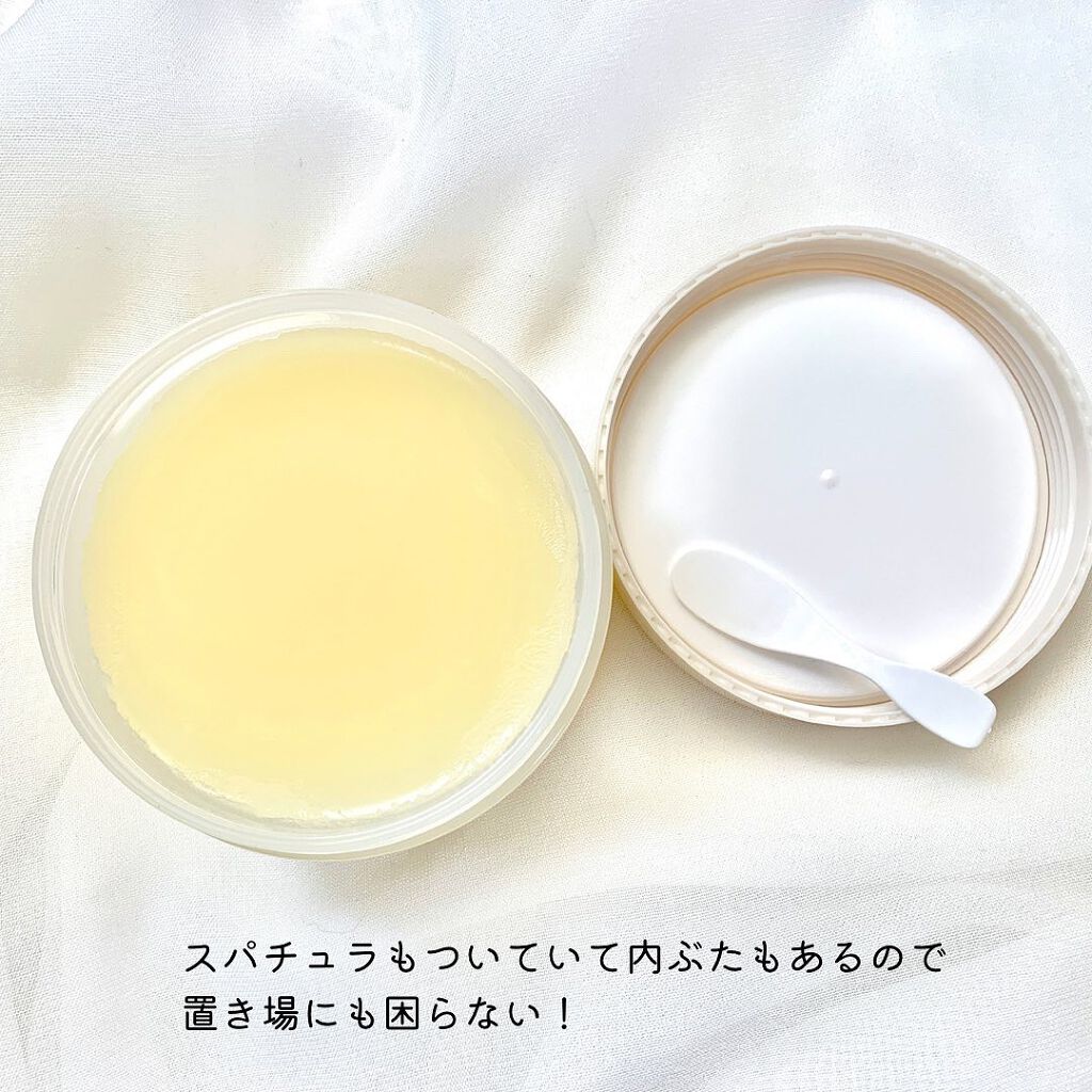 オレンジクレンジングシャーベット/AROMATICA/クレンジングバームを使ったクチコミ(3枚目)