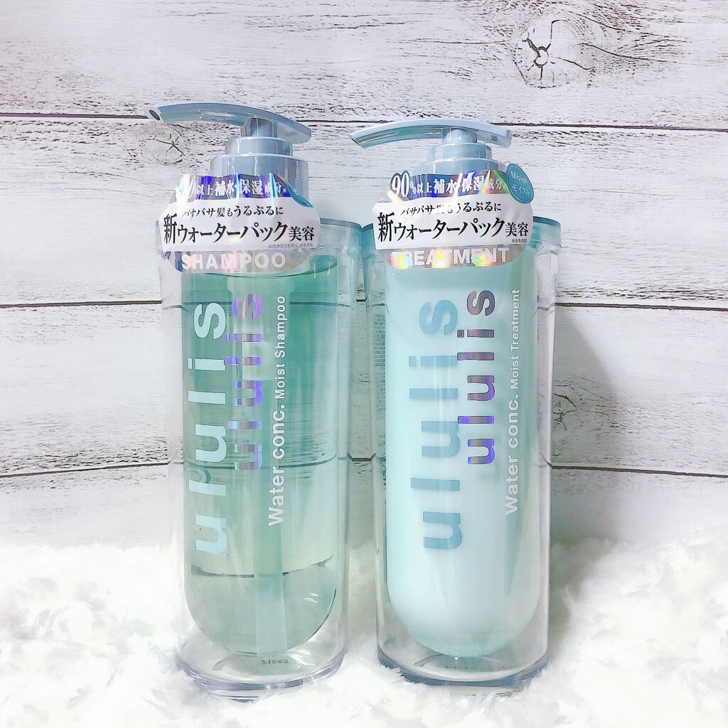 ウォーターコンク モイストシャンプー/ヘアトリートメント/ululis/市販シャンプーを使ったクチコミ（1枚目）