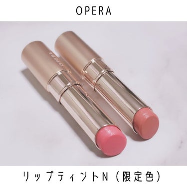 オペラ リップティント N/OPERA/口紅を使ったクチコミ（1枚目）