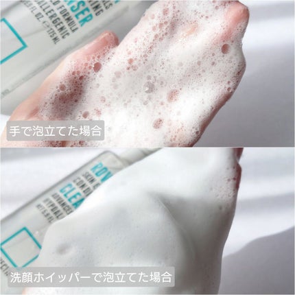 エッセンシャル クレンザー/ロベクチン/洗顔フォームを使ったクチコミ(4枚目)