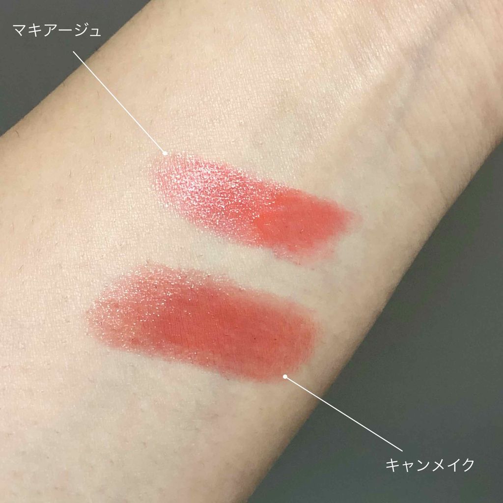 ルージュ ミニ/マキアージュ/口紅を使ったクチコミ（2枚目）