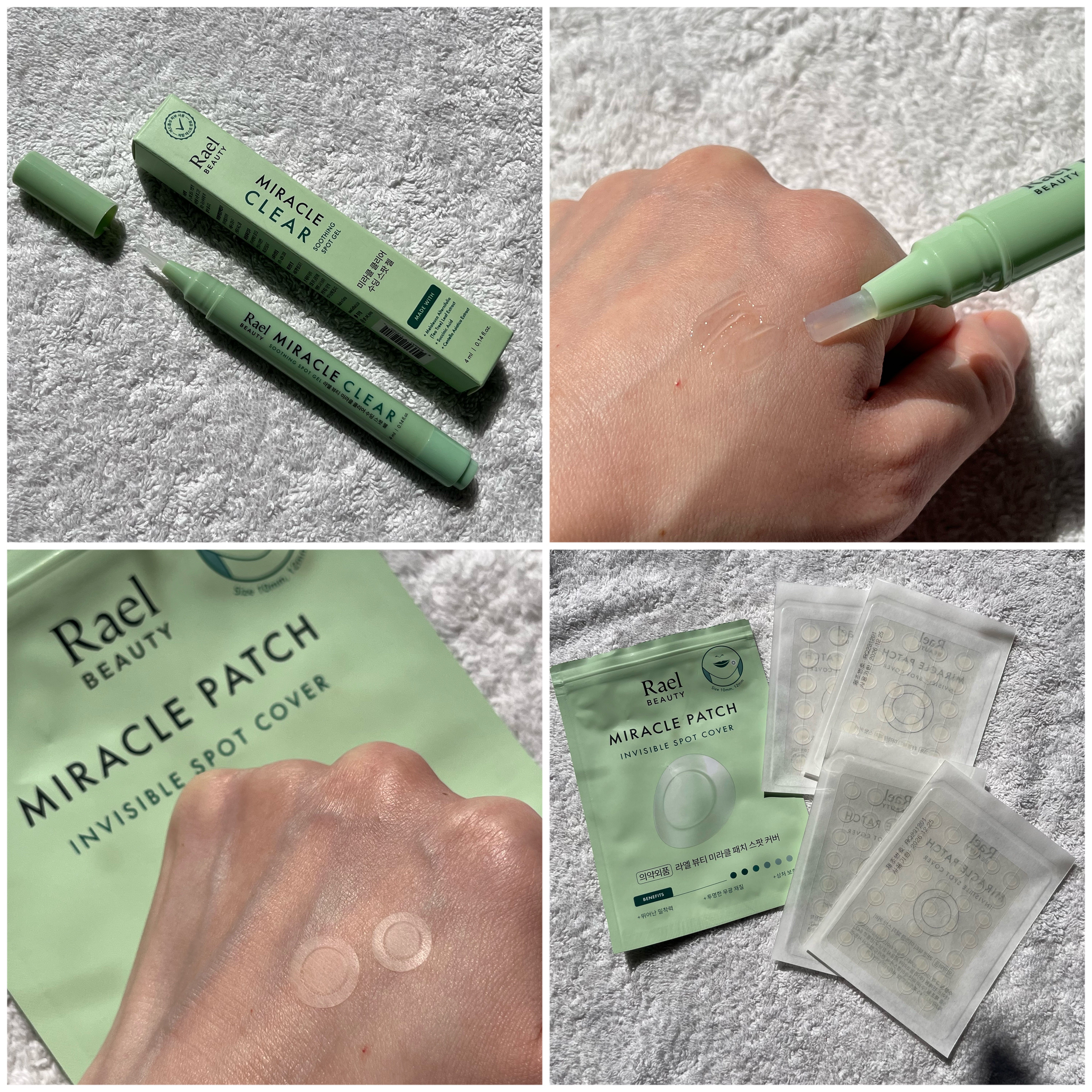 ミラクルクリアスージングスポットジェル/Rael/にきびパッチを使ったクチコミ（1枚目）