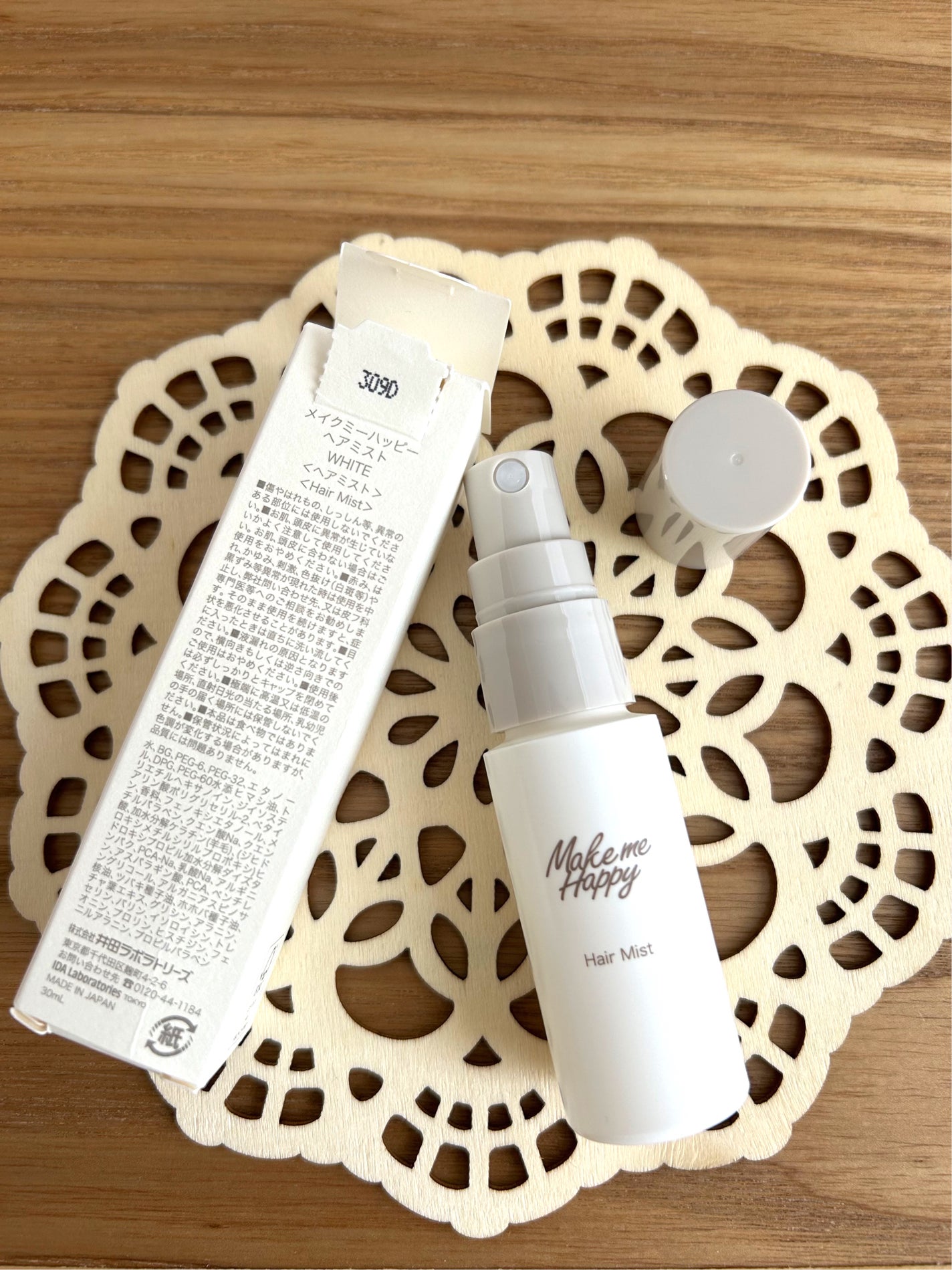 メイクミーハッピー ヘアミスト WHITE/キャンメイク/ヘアミストを使ったクチコミ(2枚目)