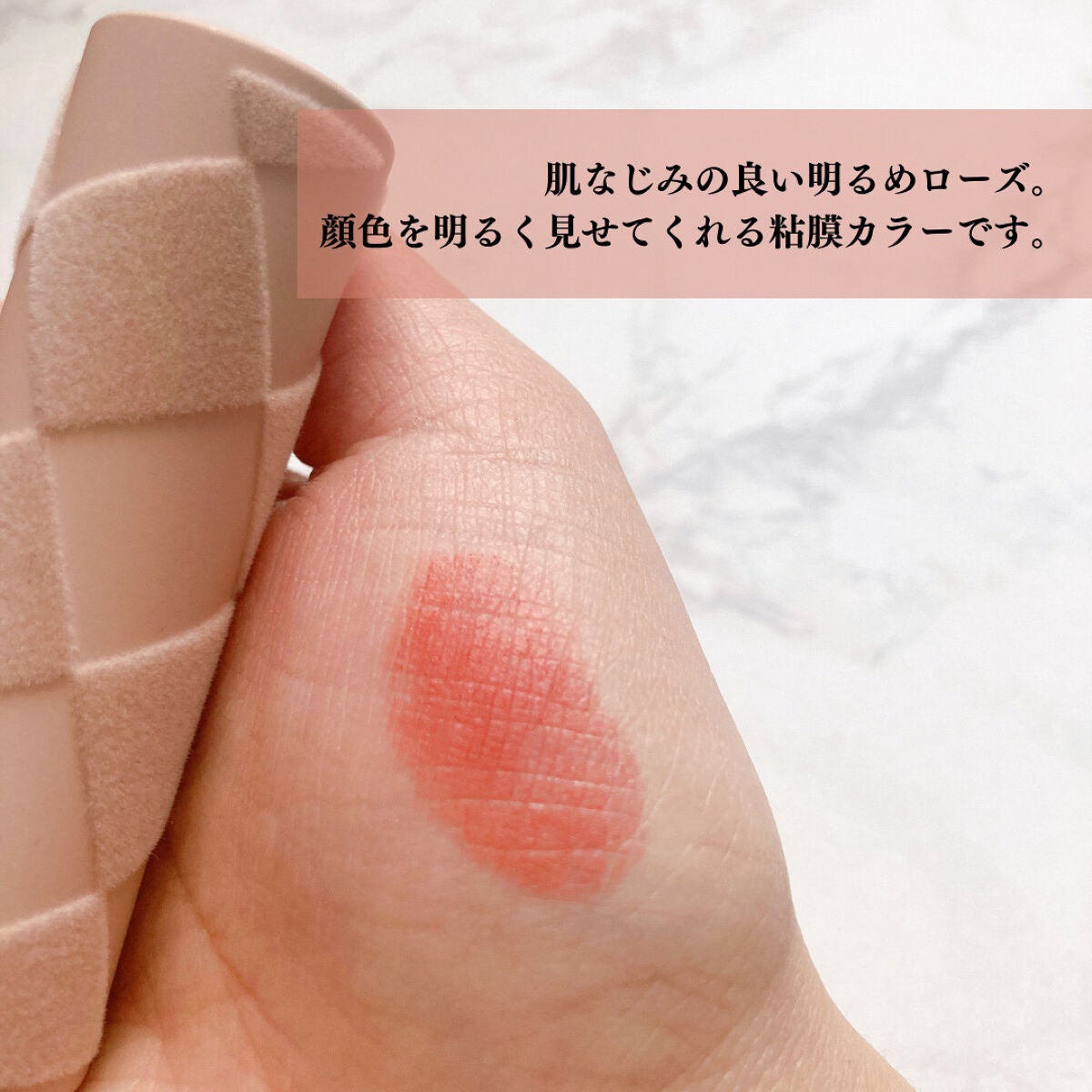 ラプソリュ ルージュ IM/LANCOME/口紅を使ったクチコミ(8枚目)