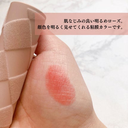 ラプソリュ ルージュ IM/LANCOME/口紅を使ったクチコミ(8枚目)