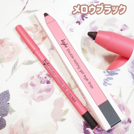 ダブルラスティングジェルライナー/keybo/ジェルアイライナーを使ったクチコミ(2枚目)