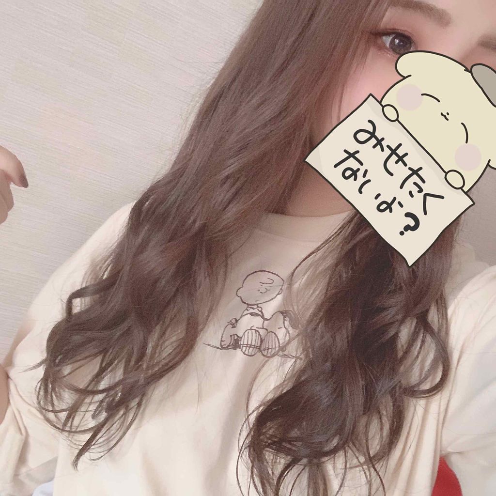 ミルキィグロスジェル/Me&Her/ヘアジェルを使ったクチコミ（2枚目）