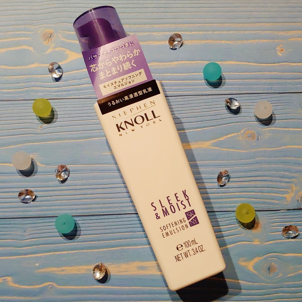 モイスチュアソフニング エマルジョン N/スティーブンノル ニューヨーク/ヘアミルクを使ったクチコミ（1枚目）