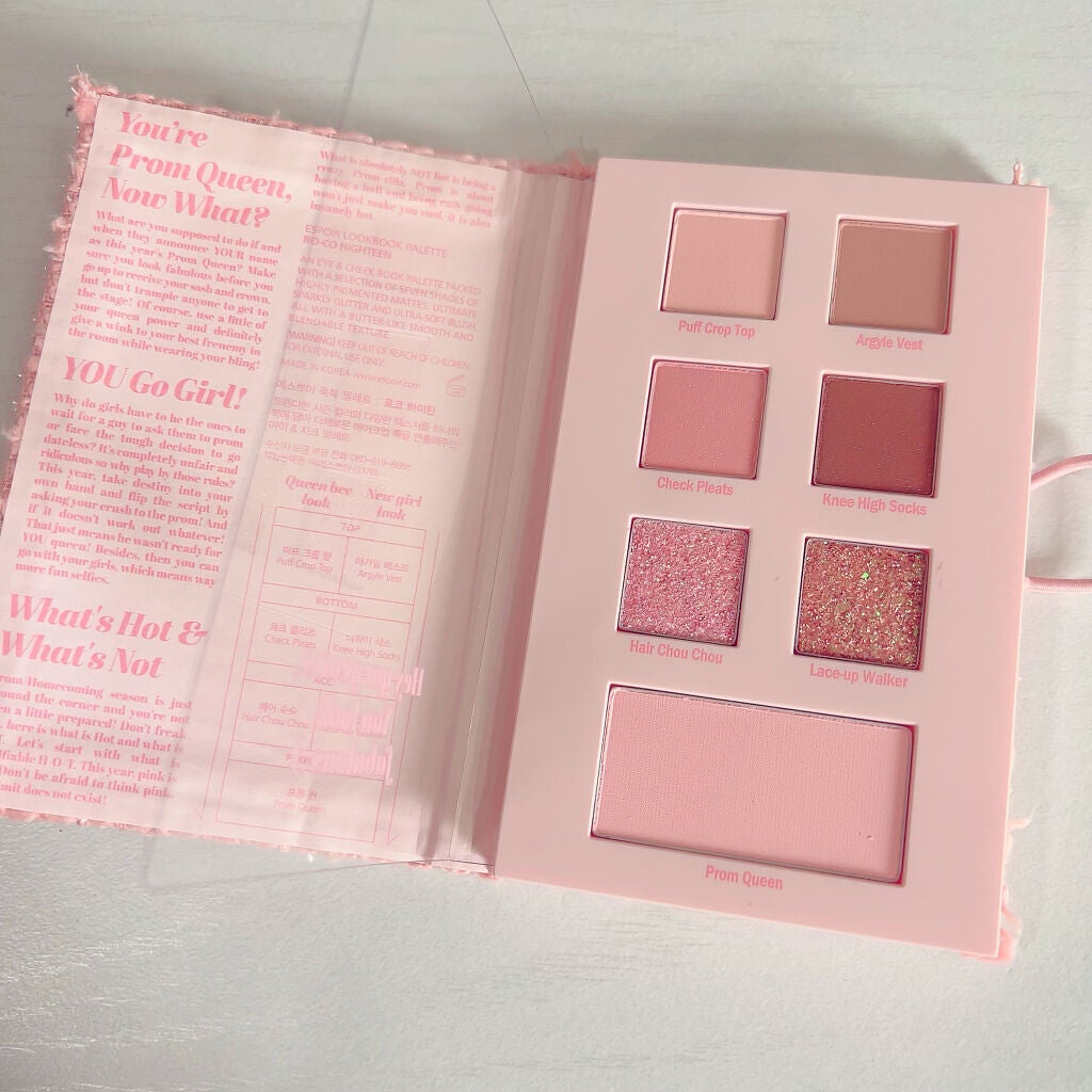 2021 F/Wルックブックパレット/espoir/アイシャドウパレットを使ったクチコミ(2枚目)