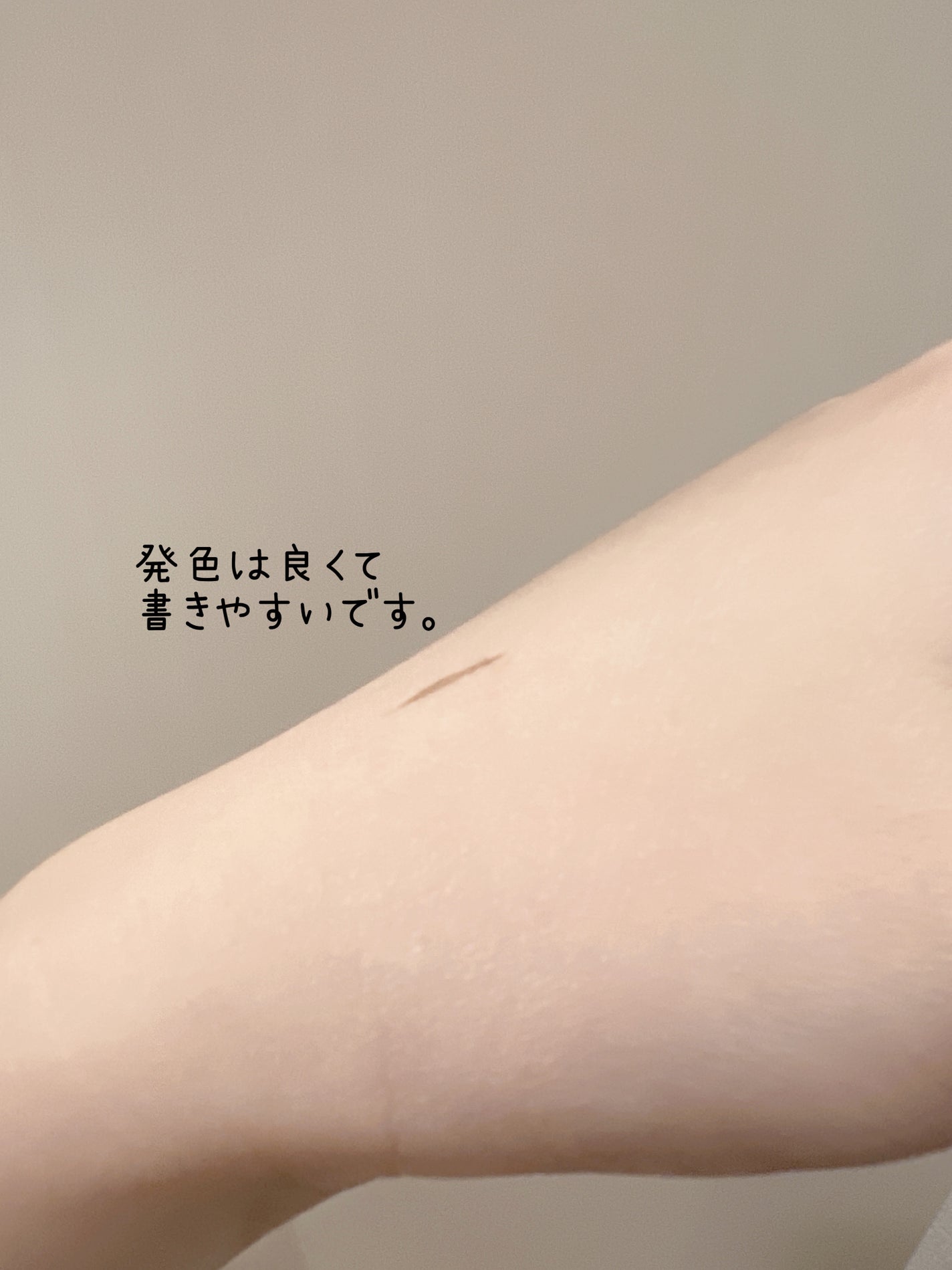 &. アイブロウペンシル極細芯/DAISO/アイブロウペンシルを使ったクチコミ(3枚目)