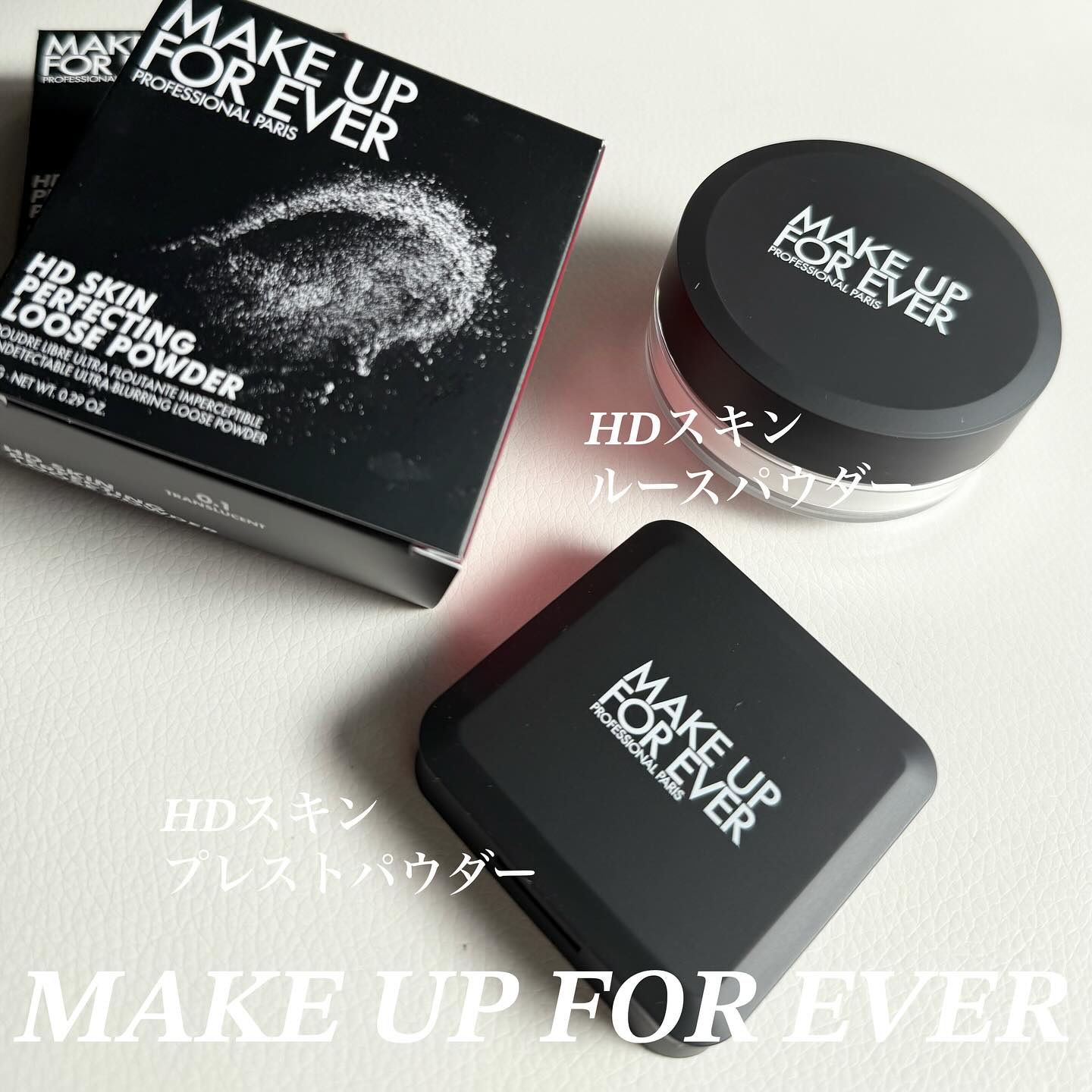 HDスキン ルースパウダー/MAKE UP FOR EVER/ルースパウダーを使ったクチコミ（1枚目）