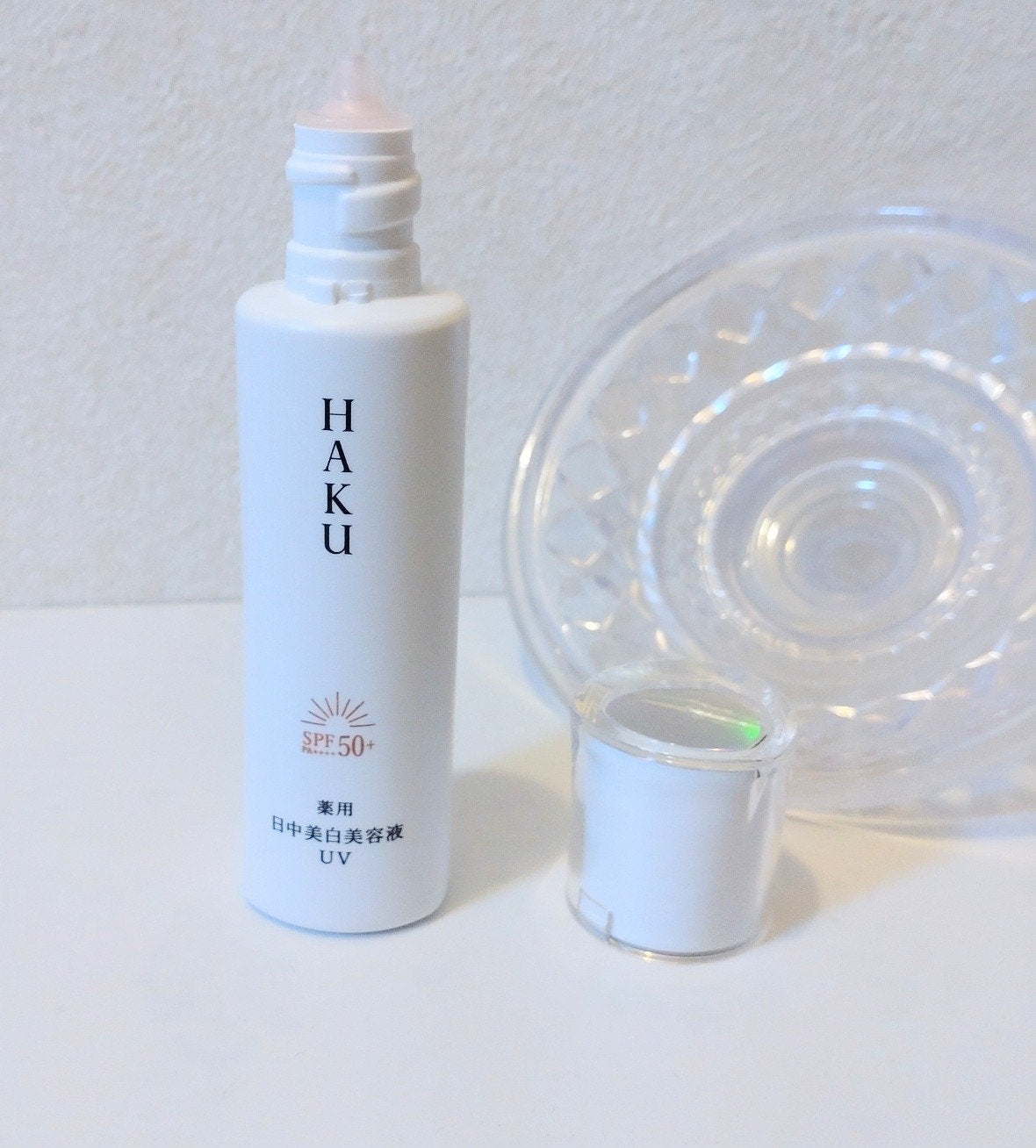 薬用 日中美白美容液UV/HAKU/日焼け止めローションを使ったクチコミ(2枚目)