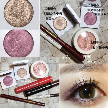 Pressed Powder Shadow /ColourPop/パウダーアイシャドウを使ったクチコミ（2枚目）