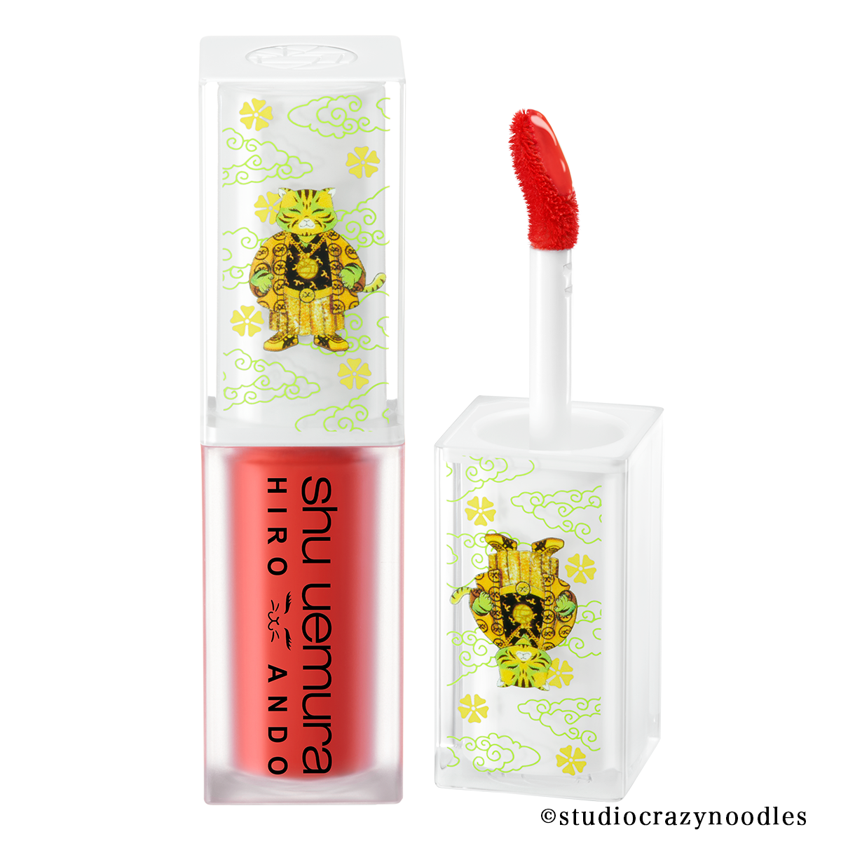 キヌケアグローアップ オレンジ ヨコチョウ(限定)