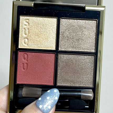 シグニチャー カラー アイズ/SUQQU/アイシャドウパレットを使ったクチコミ(2枚目)