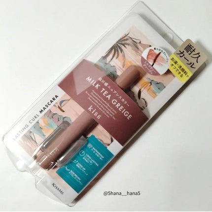 ラスティング カールマスカラ /KiSS/マスカラを使ったクチコミ(3枚目)