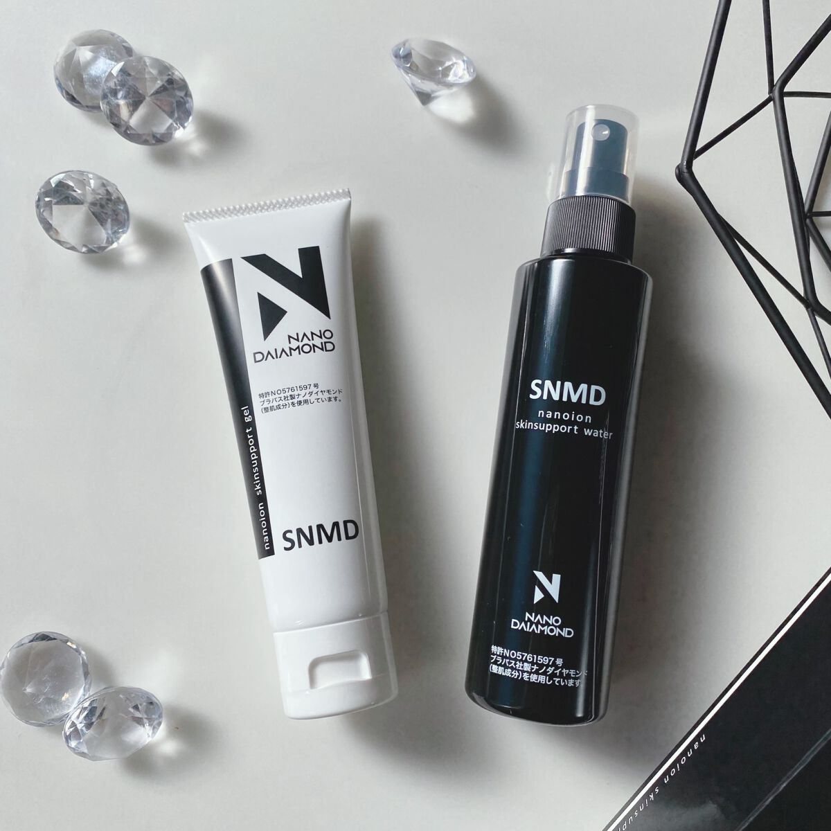 SNMDスキンサポートジェル/SNMDナノダイヤモンド/美容液を使ったクチコミ(1枚目)