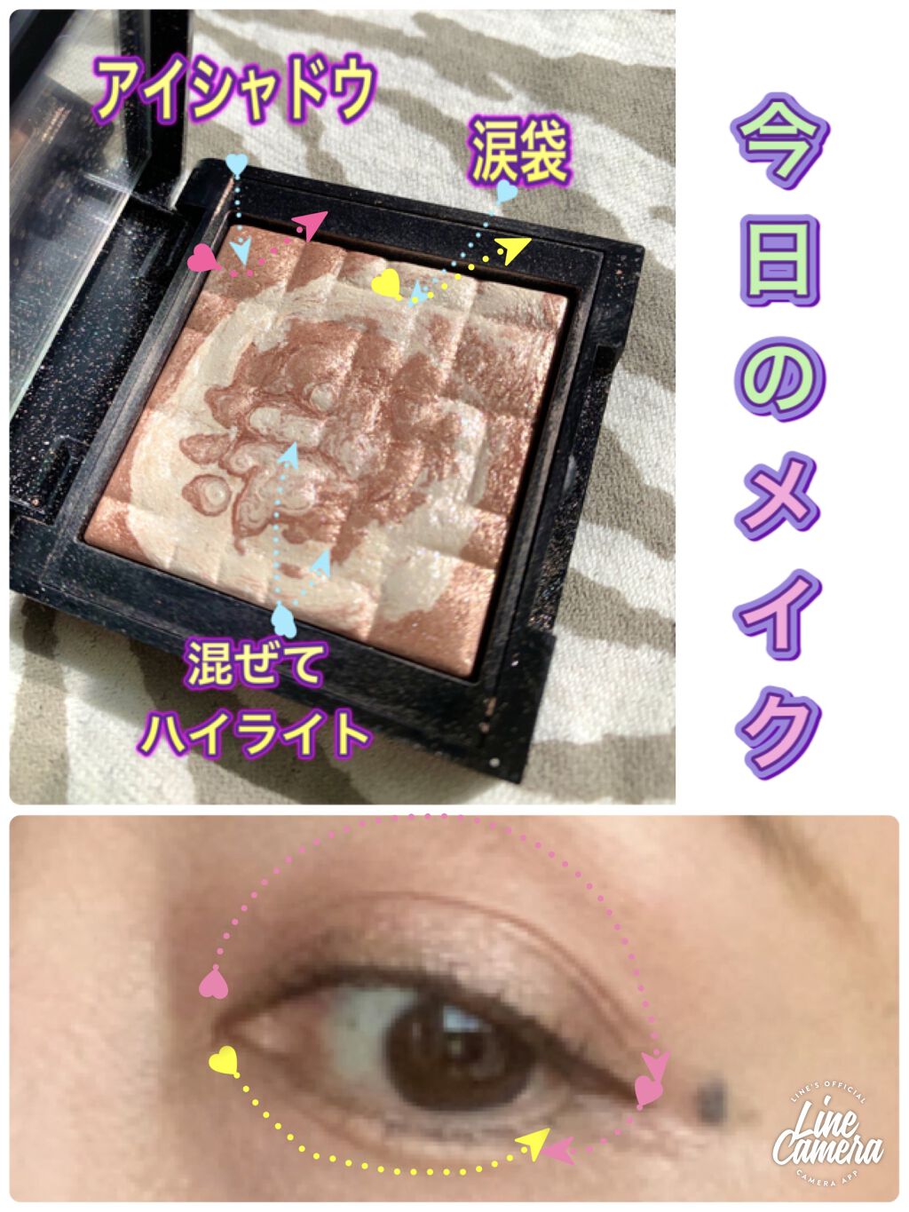 ハイライティング パウダー/BOBBI BROWN/パウダーハイライトを使ったクチコミ（3枚目）