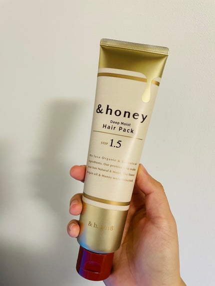 ディープモイスト ヘアパック1.5/&honey/ヘアマスク・ヘアパックを使ったクチコミ(1枚目)