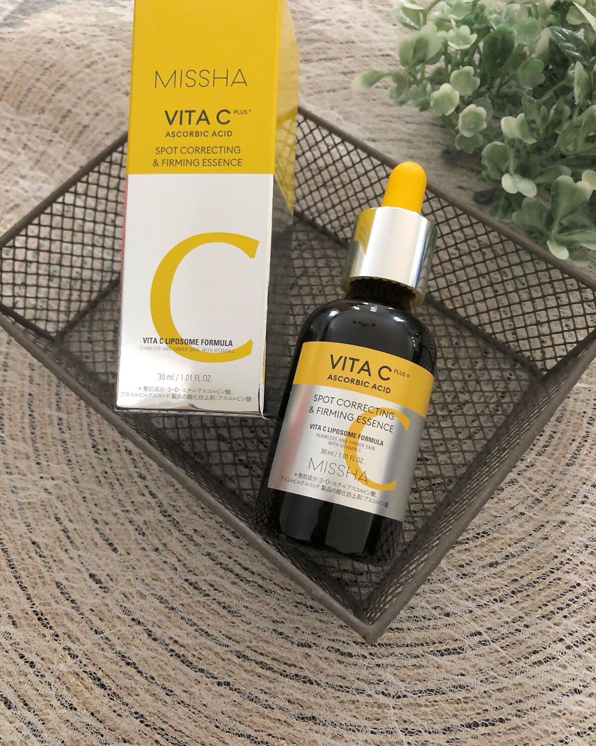 ミシャ ビタシープラス 美容液【日本処方】/MISSHA/美容液を使ったクチコミ(1枚目)