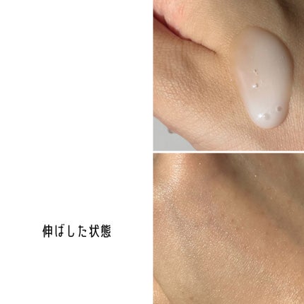 セラミエイド 薬用スキンミルク/セラミエイド/ボディミルクを使ったクチコミ(4枚目)