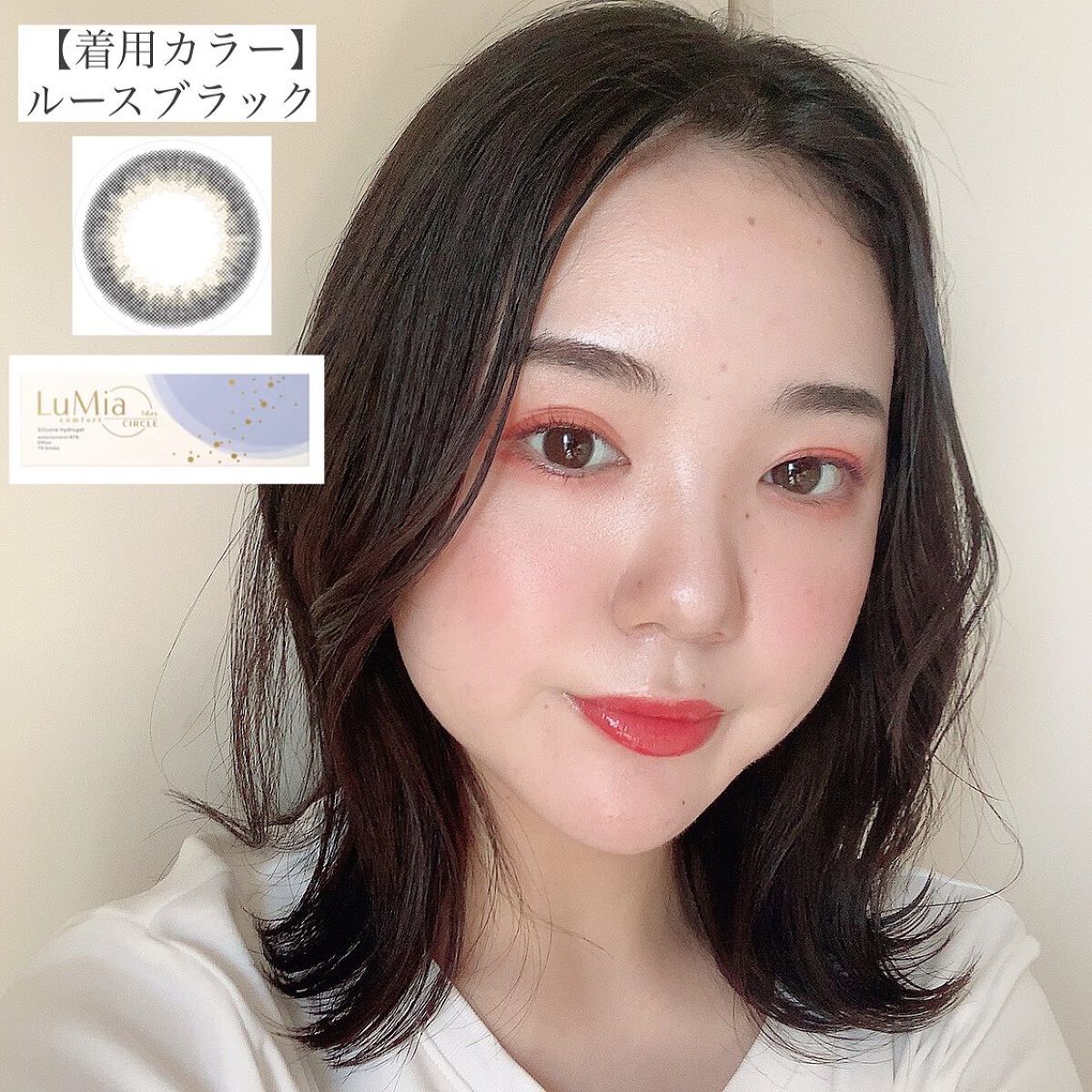LuMia comfort 1day CIRCLE ルースブラック/LuMia/ワンデー（１DAY）カラコンを使ったクチコミ（3枚目）