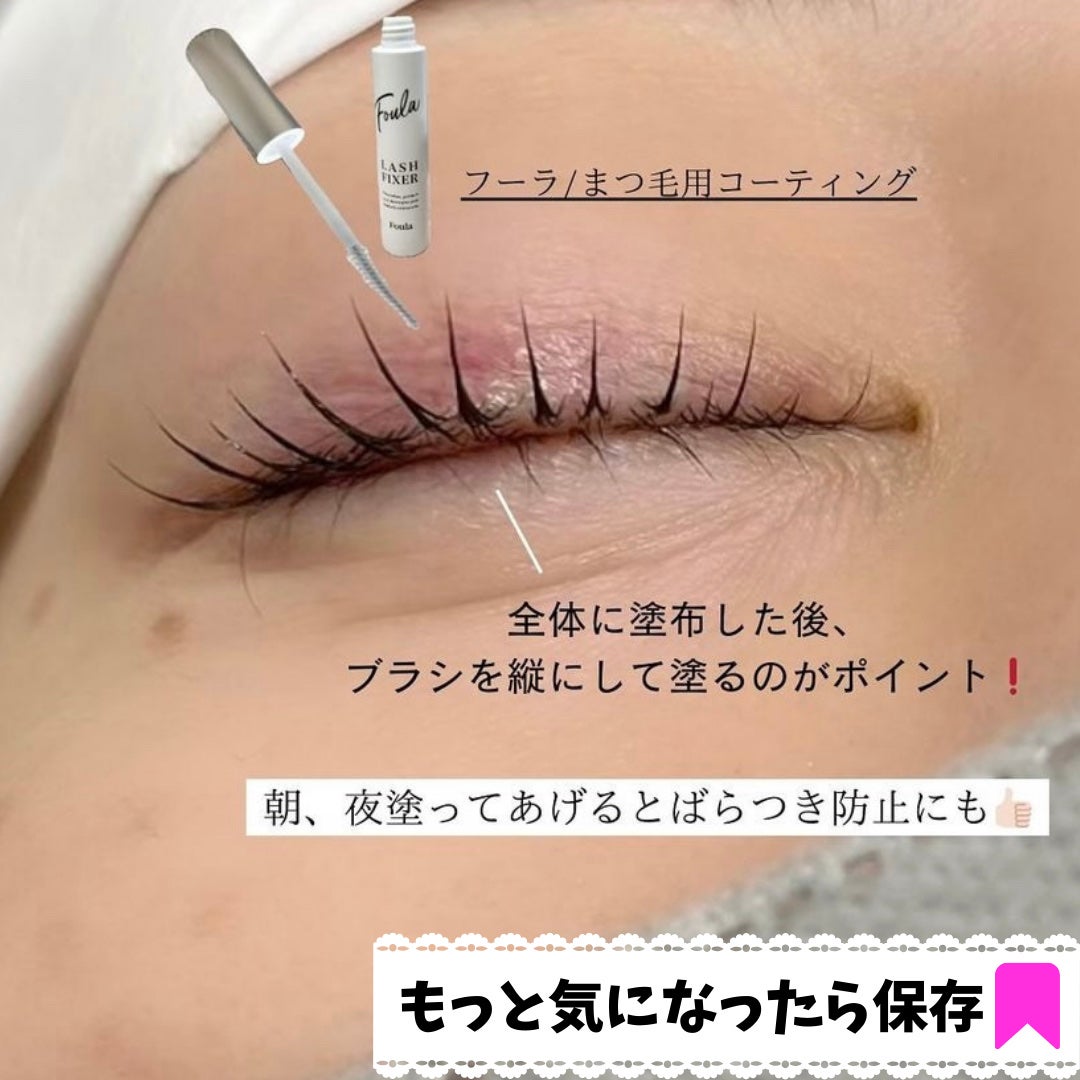 ããðãŸã€ãã±ã¢åœ on LIPS ãã質åãðžææã£ãŠã©ããã£ãŠäœã£ãŠãïŒðãã¯ã¹ãã£ãŒç¡¬ãã®ã³ãŒ..ãïŒ3æç®ïŒ